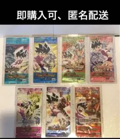 2025年最新】デュエルマスターズ dm 06 boxの人気アイテム