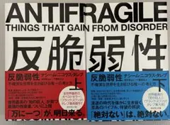 Item thumbnail for item 72fedfb9-9b51-44aa-b10c-96bfd5d75289