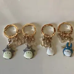 スタジオジブリ トトロ キーホルダー 4点セット