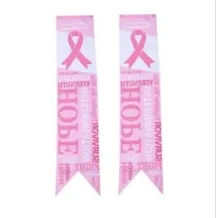ピンクリボン 2個セット 掛け旗 女性の健康啓発用バンティング 乳がん予防