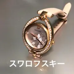 スワロフスキー 腕時計 レディースウォッチ