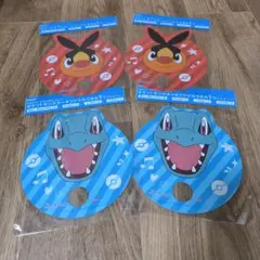 ポケモン ヒコザル ワニノコ うちわセット