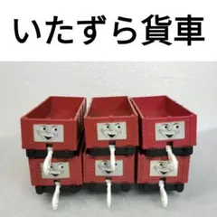 Item thumbnail for item 6d56e8b3-8e64-4763-8091-269ee826d66f