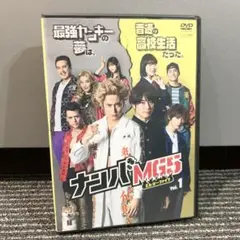 ナンバMG5 Blu-ray BOX〈4枚組〉　WANIMA 小沢としお　dvd Amazon.co.jp: 【メーカー特典あり】『ナンバMG5』Blu-ray BOX