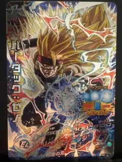 Item thumbnail for item 1f10fe76-c051-458b-8e18-1bde610765ff