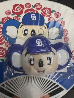 ドアラ　お面　中日ドラゴンズ