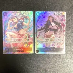 ワンピースカード　ニコロビンSR パラレル