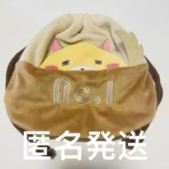 抱かれたい男1位に脅されています。　だかいち　巾着ポーチ　ちゅんにゃ