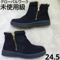 Item thumbnail for item 317e5309-43be-47d9-bbc8-2f52d7764abd