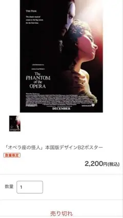 Item thumbnail for item 1e907561-a0e3-4382-aba6-af4644004f42