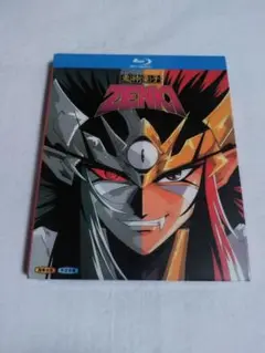 鬼神童子ZENKI　Blu-ray ブルーレイ　全話収録　新品未使用