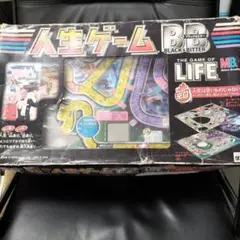 人生ゲーム ブラック&ビター