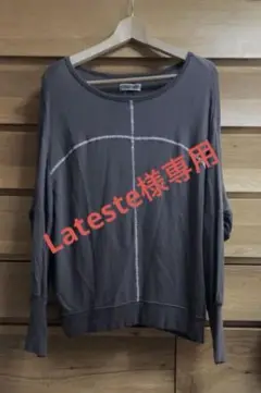 OSHIMA REI ナンバー77 パープル7分袖Tシャツ OSHIMA REI ナンバー77 パープル7分袖Tシャツ - メルカリ