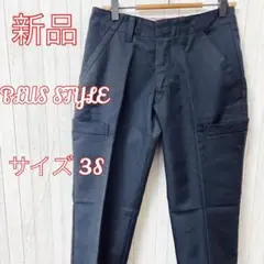 【新品　未使用】☆plus style☆メンズ☆スーツ☆スラックス☆