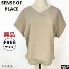 Item thumbnail for item bed4a2a5-ca1f-4c2f-a545-b57c03a0af04