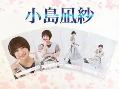 櫻坂46 小島凪紗　三期生ライブ オープニング衣装
