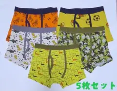 5枚組140 ボクサーパンツ 前開きブリーフ コットン 男の子 キッズ綿　36号