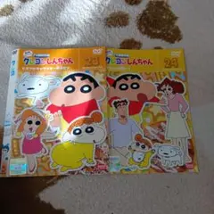 クレヨンしんちゃんdvd