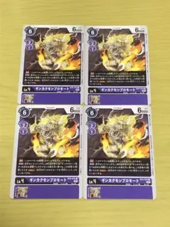 Item thumbnail for item c23e8dfc-a5ea-4320-9e53-9e074764655b