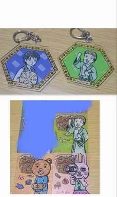 ギャグマンガ日和 グラフアート キーホルダーアクリルカード