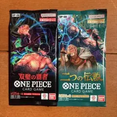 ONE PIECE カードゲーム OP-06 OP-08 セット
