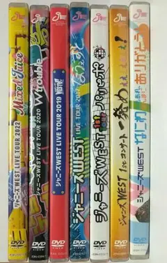 WEST. （ジャニーズWEST）通常盤 DVD ７本 まとめ売り