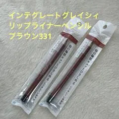 Item thumbnail for item 0ed5da96-71b2-4be5-b0ee-129718b80d15