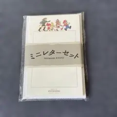 Nintendo ミニレターセット