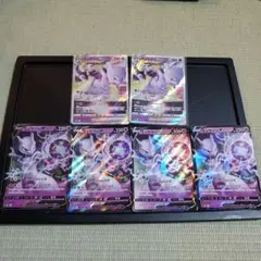 ミュウツーV　VSTAR