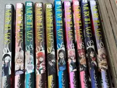 ムルシエラゴ全巻セット(1～26巻)