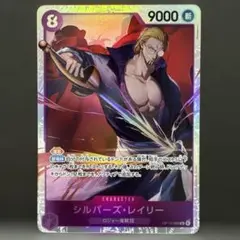 washy様 リクエスト 2点 まとめ商品