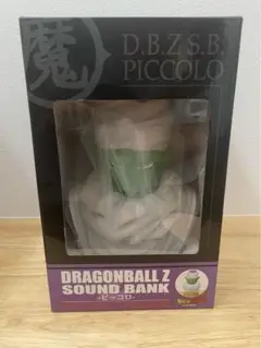 ピッコロ サウンドバンク 「ドラゴンボールZ」