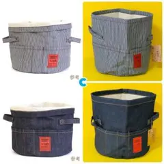 ポットカバー 小物入れ 収納 ヒッコリー デニム 新品 2個セット No.C