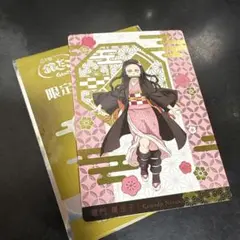 鬼滅の刃 銀だこ 竈門禰豆子 限定コラボカード