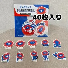 Item thumbnail for item 456b10eb-c067-4ee7-a791-19c9d8d738f6