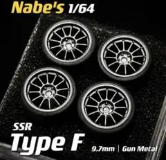 SSR LEDメーター LM-3 2個セット 楽天市場】＼大特価セール開催中／ バイク用 機械式 LED ミニ