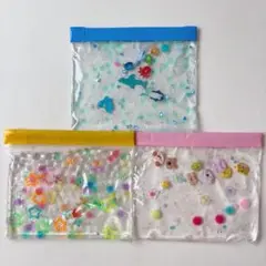 1-1 センサリーバッグ　3点セット