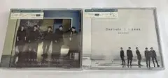 嵐 I seek Daylight 初回限定盤1 初回限定盤2 セット