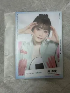 #ババババンビ 岸みゆ グッズセット トレカ アクスタ 缶バッジ キーホルダー ババババンビ 岸みゆ グッズセット トレカ アクスタ 缶バッジ