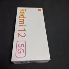 【新品未使用】Redmi 12 5G xig03 本体