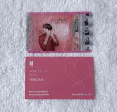 BTS ジョングク PERSONA カムバ サノク 特典
