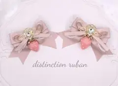 いちご♡天使の羽 ヘアクリップリボン ピンクベージュ 量産型 ロリィタ 地雷系