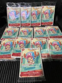 Item thumbnail for item eacec83c-35a3-4fbf-bc65-a8b60bbd0783