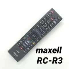 純正　maxell　テレビリモコン　RC-R3 うのにもお得な情報満載！ 純正品 maxell テレビリモコン RC-R3