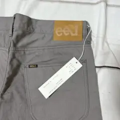 【新品タグ付き✨】EEL 砂浜デニム2 sunahama denim 2 日本製