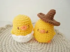 ハンドメイド　あみぐるみ　ひよこちゃん　ハロウィン