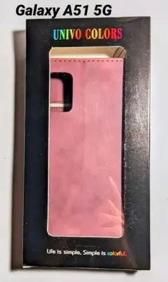 Galaxy A51 5G用ソフトレザーケース