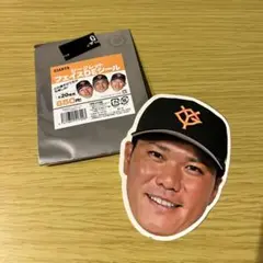 ジャイアンツ フェイスDEシール 坂本勇人