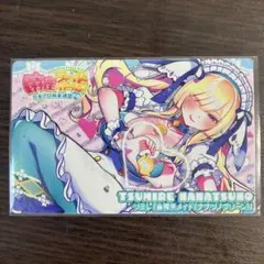 麻雀ファイトガール ナナツノ・ツミレ 雀喫茶メイド(ナナツノグリーン) ホロ