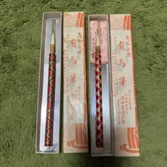 Item thumbnail for item dbf3a949-79f5-4c8d-852b-d31c698325d3